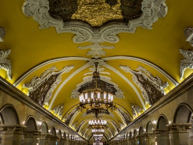 Под семью холмами: самые красивые станции московского метро – групповая экскурсия