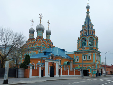 По Большой Полянке — старинная архитектура и буйные жители – групповая экскурсия