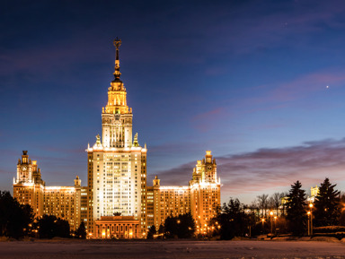 Экскурсия по вечерней Москве