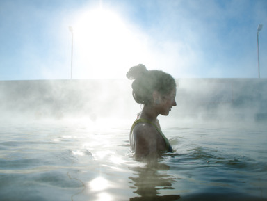 Поездка на Суворовские термальные источники (без экскурсии) – индивидуальная экскурсия