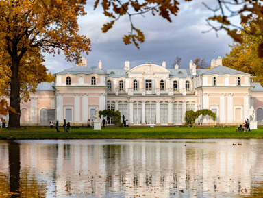 Ораниенбаум: императорская резиденция – индивидуальная экскурсия