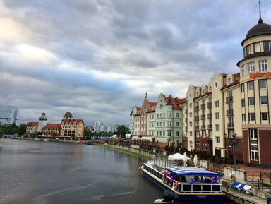 Знакомство с Калининградом-Кёнигсбергом  – индивидуальная экскурсия