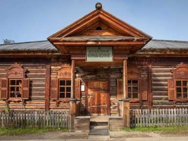 Иркутск — музей Тальцы — поселок Листвянка – индивидуальная экскурсия