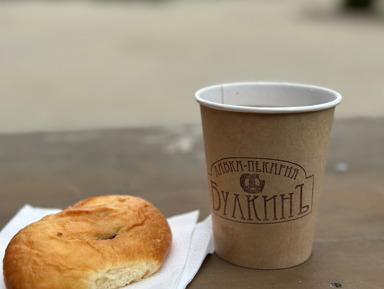 Три музея, три эпохи — за один день!  – индивидуальная экскурсия