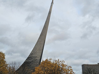 Индивидуальная экскурсия «Музей Космонавтики. Невесомые истории»