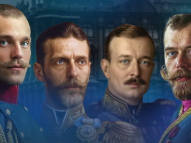 Романовы против Николая II: великокняжеская фронда – индивидуальная экскурсия