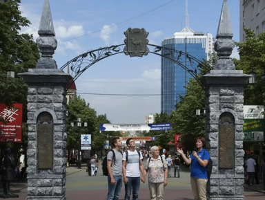 Групповая пешеходная экскурсия по Челябинску "История в каждом шаге"