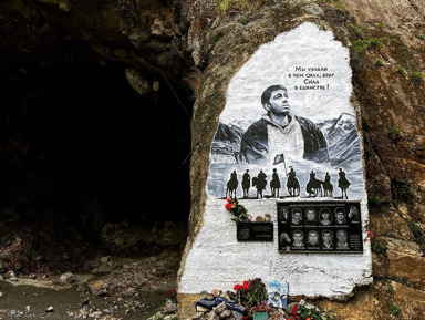 Тур в горы Северной Осетии: Кармадон, Даргавс, Фиагдон – групповая экскурсия