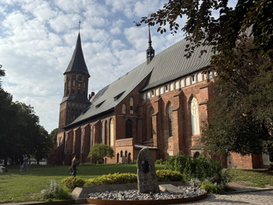 Кенигсберг вчера, Калининград сегодня – индивидуальная экскурсия