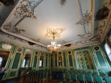 Старинный особняк Зубова + концерт – групповая экскурсия