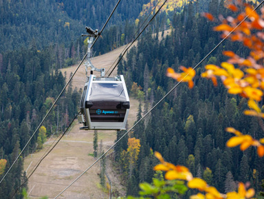 Архыз: от древности до современности – групповая экскурсия