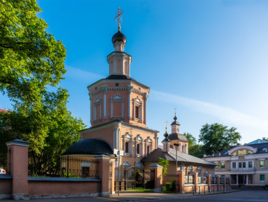 Ивановская горка и русская культура: экскурсия с гидом-историком