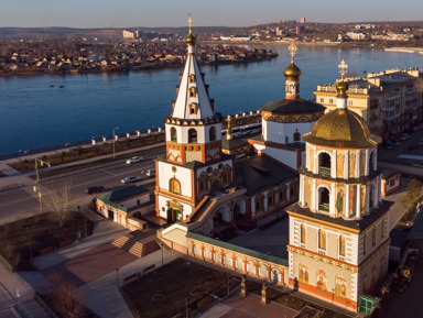Первая встреча с Иркутском – индивидуальная экскурсия