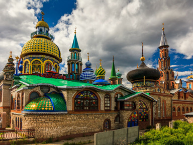 Поездка в Свияжск и Храм всех религий – индивидуальная экскурсия