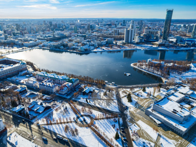 Екатеринбург встречает гостей! – групповая экскурсия