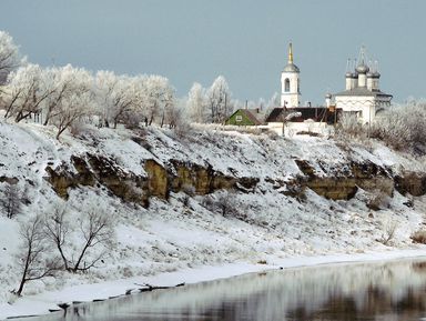 Загадки древнего Мценска и усадьба Спасское-Лутовиново – индивидуальная экскурсия