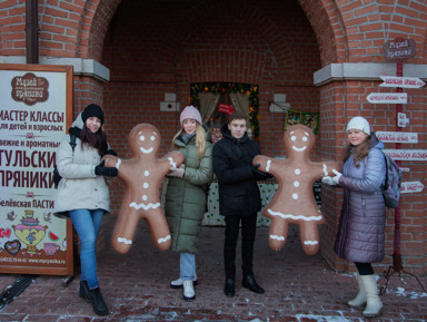 Увлекательно о Туле — экскурсия для всей семьи