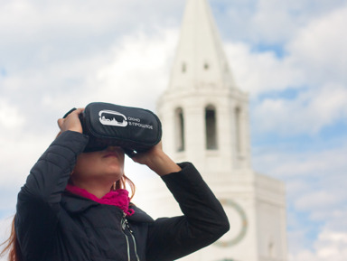 Экскурсия с очками виртуальной реальности «Окно в прошлое»