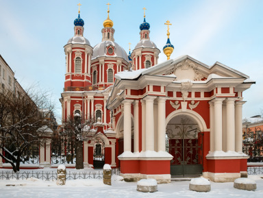 Тайны Замоскворечья: следы старой Москвы (экскурсия + мастер-класс)