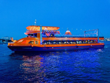 Звёзды Босфора: шоу-программа и ужин на эксклюзивном корабле – групповая экскурсия