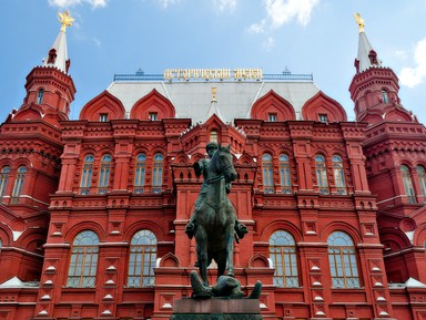 Знакомьтесь, Москва! – индивидуальная экскурсия
