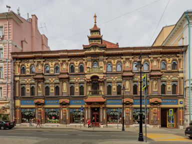 Неразгаданные тайны Мясницкой: улица масонов, поэтов и купцов – индивидуальная экскурсия