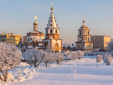 Иркутск — середина Земли – индивидуальная экскурсия