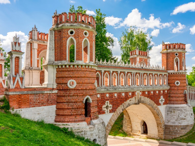 Загадки Царицыно: экскурсия-квест для детей