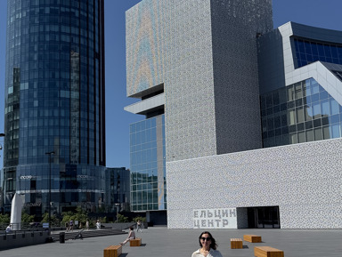 Екатеринбург. Свердловск. Ельцин. – индивидуальная экскурсия