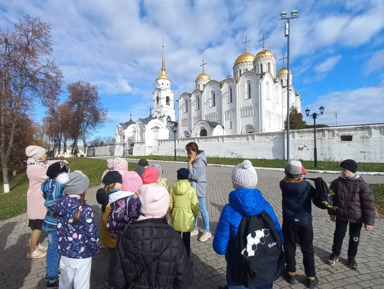 Квиз-экскурсия по Владимиру для детских и школьных групп