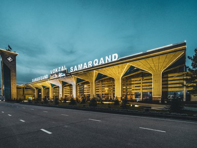 Трансфер в Самарканд — из аэропорта или с вокзала – индивидуальная экскурсия