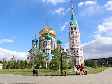 Омск — «третья столица России» – индивидуальная экскурсия