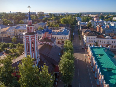 Первое знакомство с Калугой