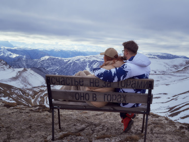 Фотопутешествие в горы: из Кисловодска к Эльбрусу – индивидуальная экскурсия