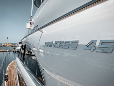 Морская прогулка на роскошной яхте Princess – групповая экскурсия