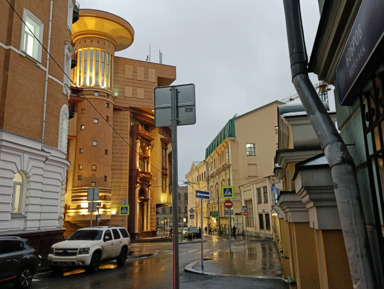 Тайны московских переулков – индивидуальная экскурсия