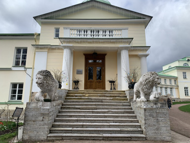 Марьино в гости к Пиковой даме дворянская усадьба XIX век – групповая экскурсия