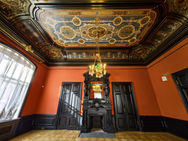 Особняк Трубецких-Нарышкиных: тайны и история  – групповая экскурсия