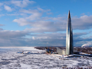 Современный Петербург: Лахта Центр и стадион Газпром Арена – индивидуальная экскурсия