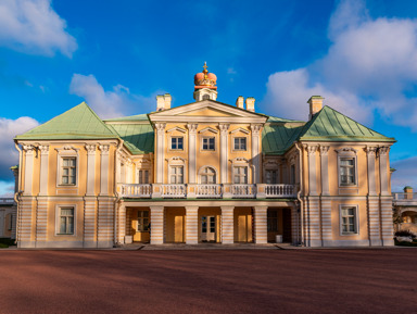 Ораниенбаум Меншиковский Дворец – групповая экскурсия