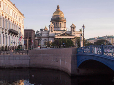 Знакомство с городом – индивидуальная экскурсия