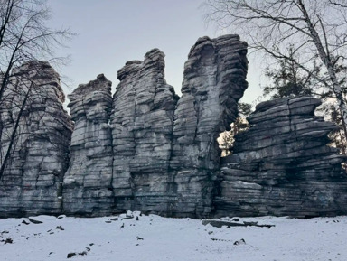 Легенды скал «Чертово городище» – индивидуальная экскурсия