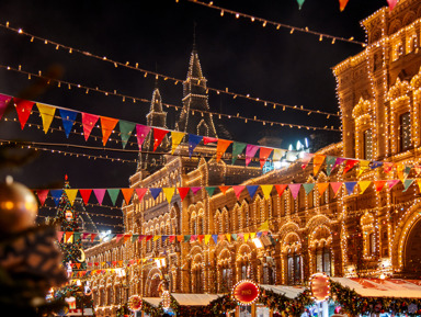 «Москва праздничная»: автобусный тур с катанием на канатной дороге – групповая экскурсия