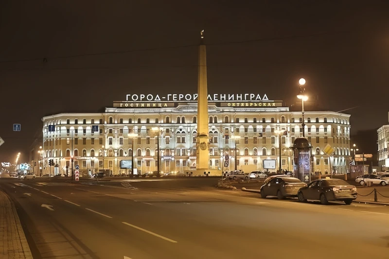 Город-герой Ленинград: о памяти и мужестве – групповая экскурсия