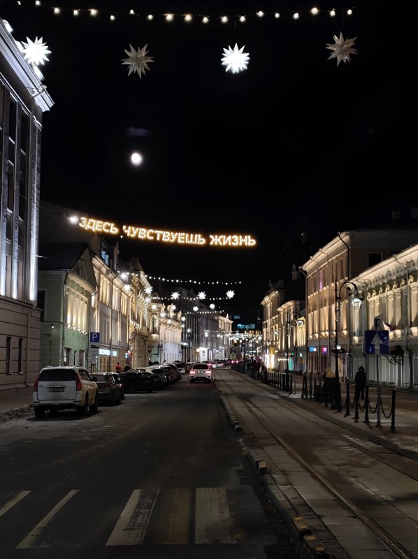 Трущобы и дворцы Нижнего Новгорода: городское дно и парадная ресторанная улица – индивидуальная экскурсия