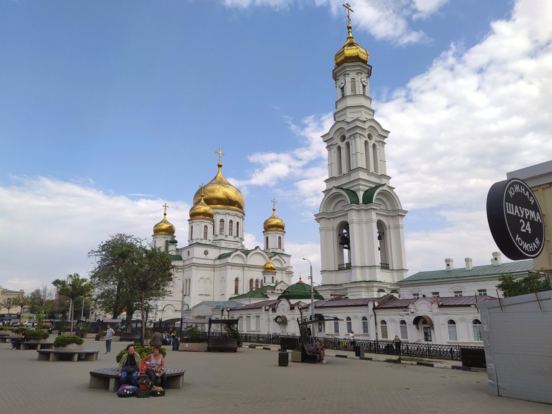 Прогулка по историческому центру Ростова-на-Дону – групповая экскурсия