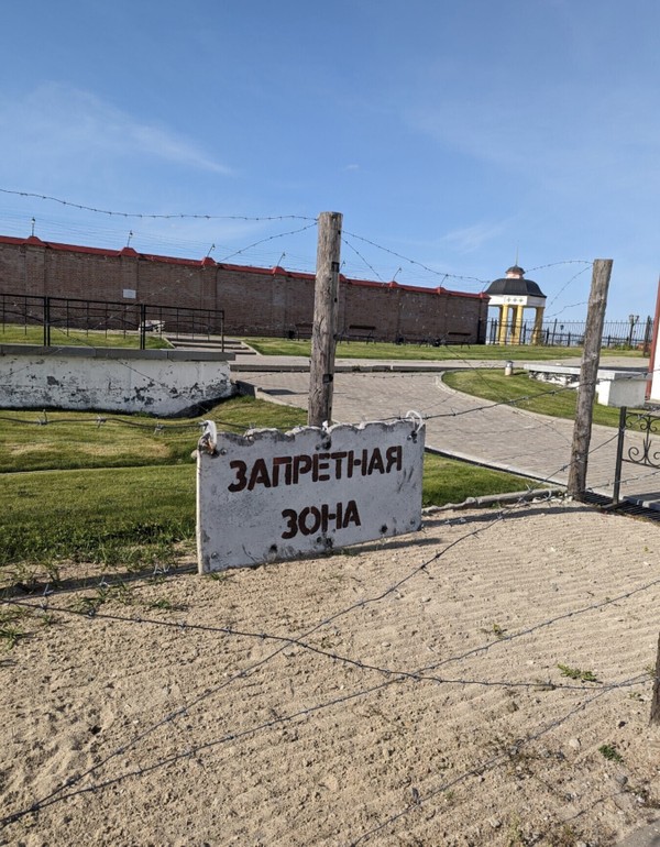 Аудиоэкскурсия «Мат, блат и дипломат: история русского мата и жаргона»