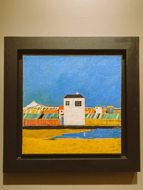 Аудиоэкскурсия «Шедевры 20 века в Новой Третьяковке»