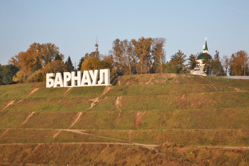 Горный город Барнаул – индивидуальная экскурсия