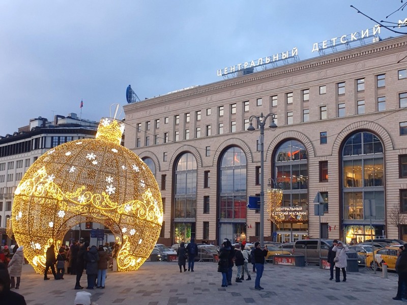 Новогодняя квест-экскурсия в Москве